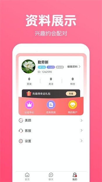 猫影视