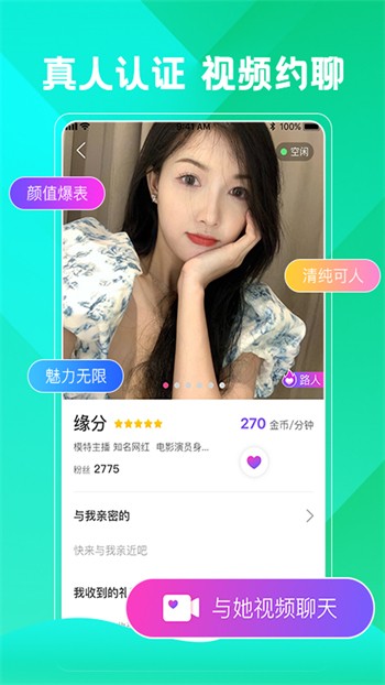 baoyu118永久版播放器下载大全下载