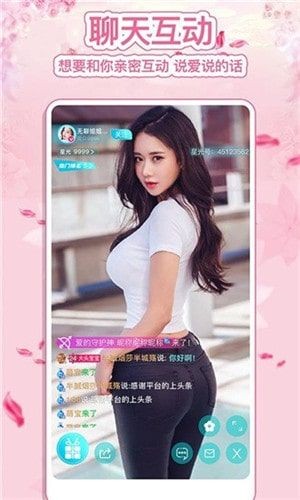 泡芙短视频最新版下载免费