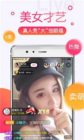 绿巨人视频在线观看免费版下载安装