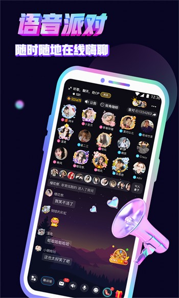 深夜释放自己vlog糖心免费版下载