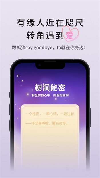 cilicili紫色版本安装下载