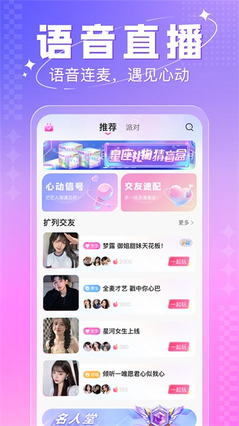 一个人在线观看免费的视频完整版下载
