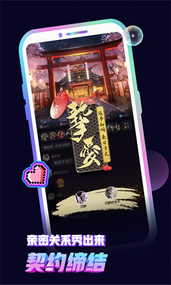 大香蕉影视apk最新版