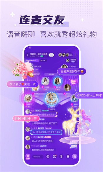 在线bt天堂网www在线正能量软件免费游戏