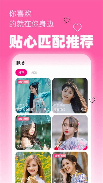 懂色帝apk在线下载下载