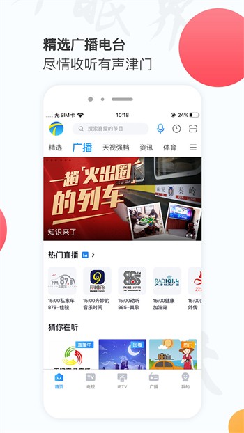 暗黑爆料app下载地址安装