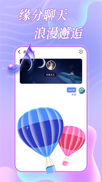 铁牛下载