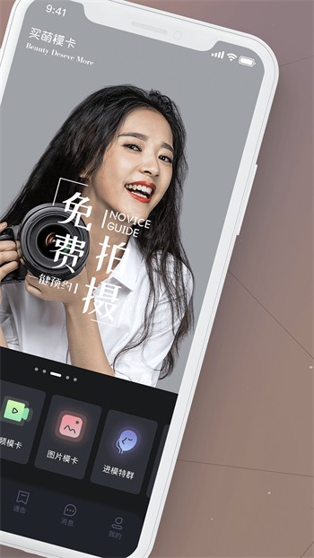 一个人看的www视频播放器免费下载下载