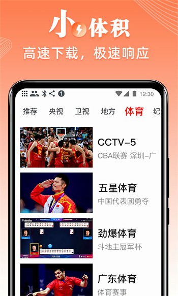 亚瑟中文版下载最新版下载