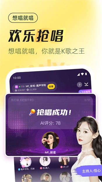 久草影视无限观看次数版app最新版下载