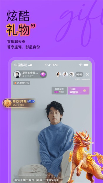 野花日本韩国视频免费高清观看下载