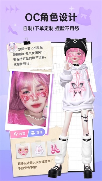 老a影院安装包免费下载app下载