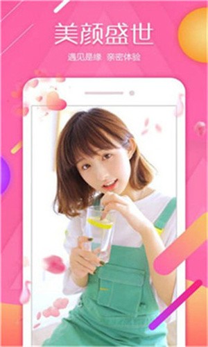 成全视频在线观看免费高清动漫下载