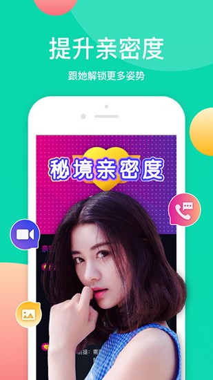 桔子影视app安卓版下载