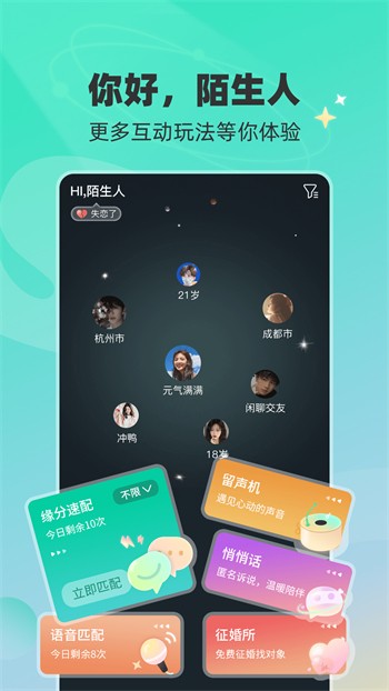 24小时日本免费观看高清视频app最新版下载