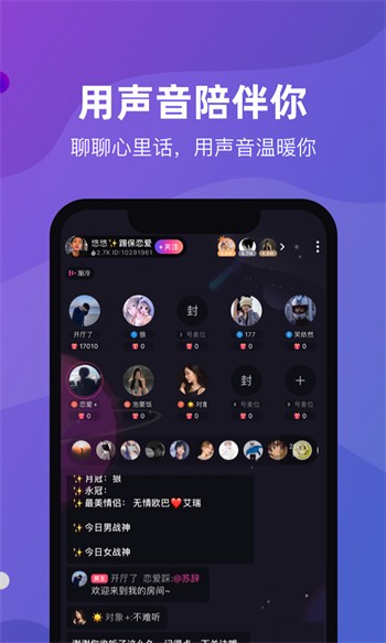 茄子视频懂你更多下载