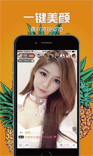老牛影院app在线下载免费