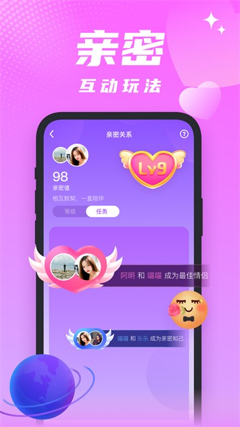 黑马漫画无广告版下载