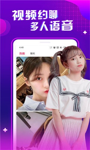 MXTV影视高清