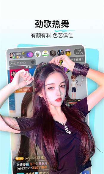青柠高清在线观看完整版在线观看下载