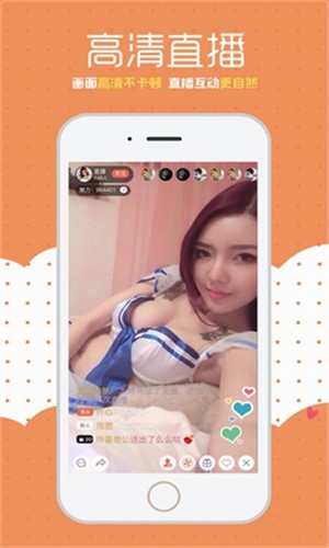 丝瓜影视免费版下载