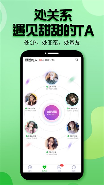 5178tv浏览器下载安装下载