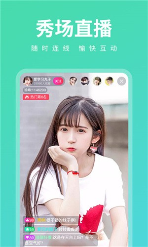 红豆视频在线观看日本