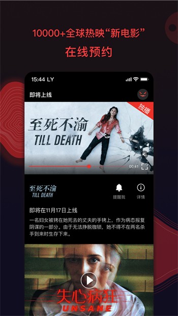 秋葵视频加油站app入口免费版下载