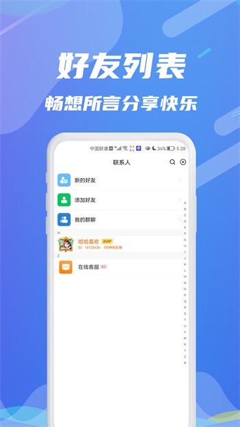 md传媒直播app下载下载