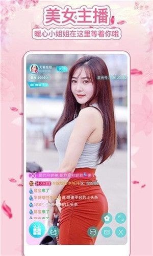 宅男视频播放器下载