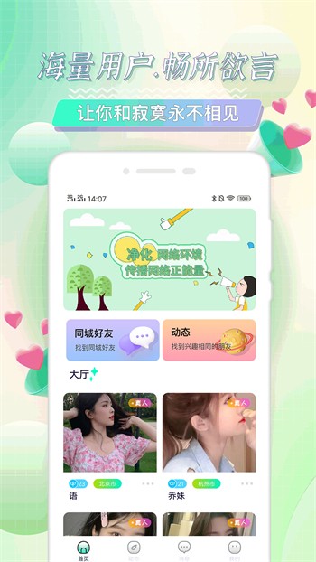 天黑黑影院在线观看免费中文下载