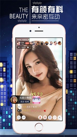 jizz视频播放器在线下载最新版下载