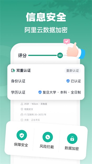 粉色视频播放高清在线观看免费