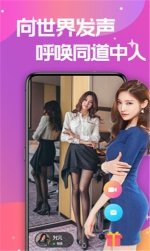 黄金网站软件APP入口ios版下载