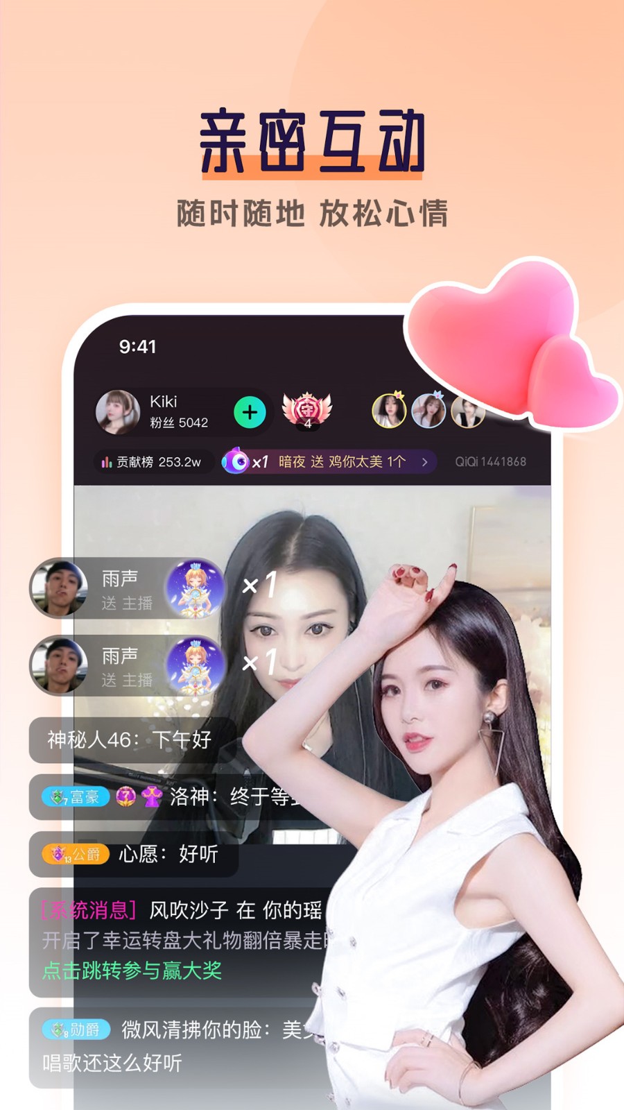 www.丝瓜视频最新版