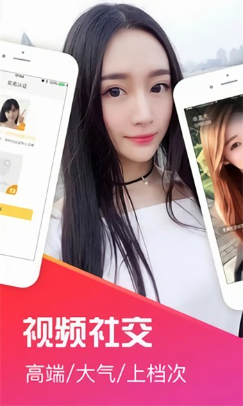 七七影视大全在线看免费最新版下载