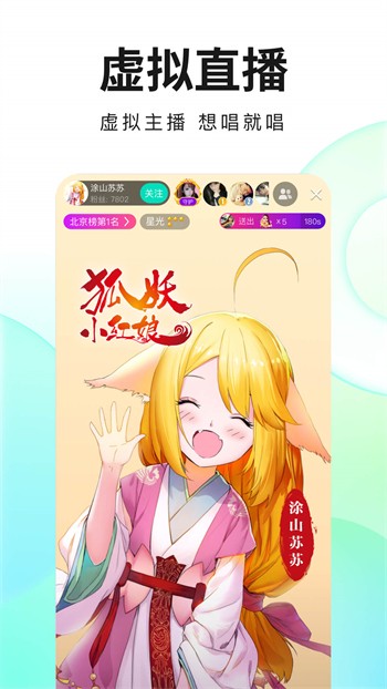 三亚私人影院高清版安装包免费下载下载