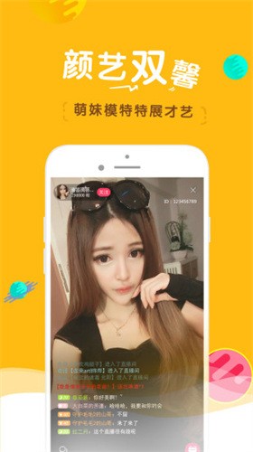 bgmbgmbgm老太太70免费版下载
