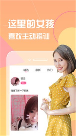 猫3.1.0版本官方最新版
