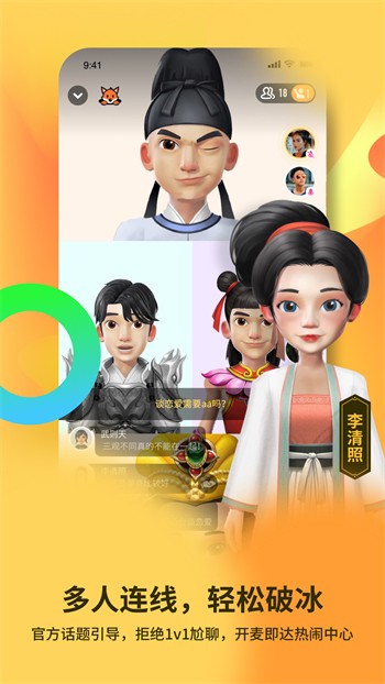 剧多多影视大全2024最新版下载