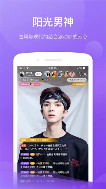 md传媒直播app下载下载