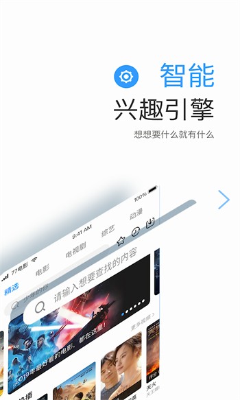 丝瓜app下载汅api免费绿巨人手机版下载