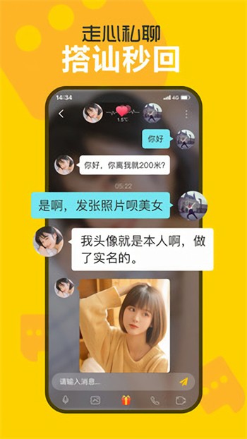 红杏直播手机版下载地址下载