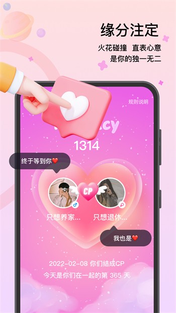 一个人看的www视频安装包下载入口下载