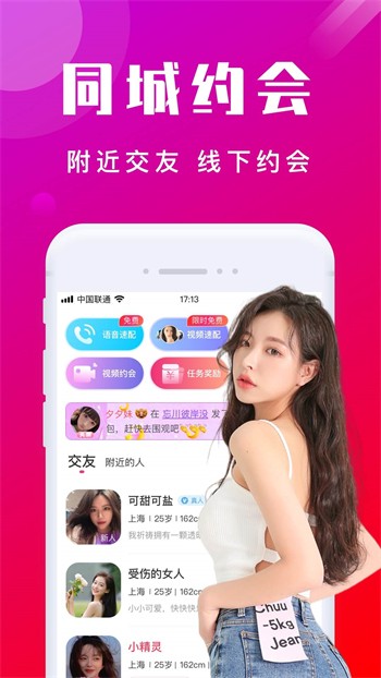 樱桃电视剧免费观看影视大全下载