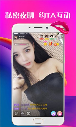 黑马影视TV