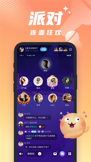 gogogo高清在线观看免费完整版下载