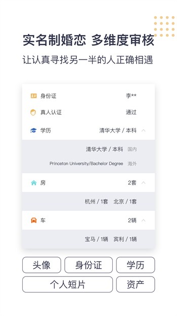 小蓝视频解锁版无限金币下载