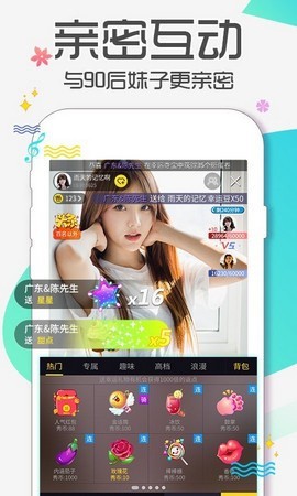 绿巨人视频app下载安装无限看丝瓜ios向日葵下载